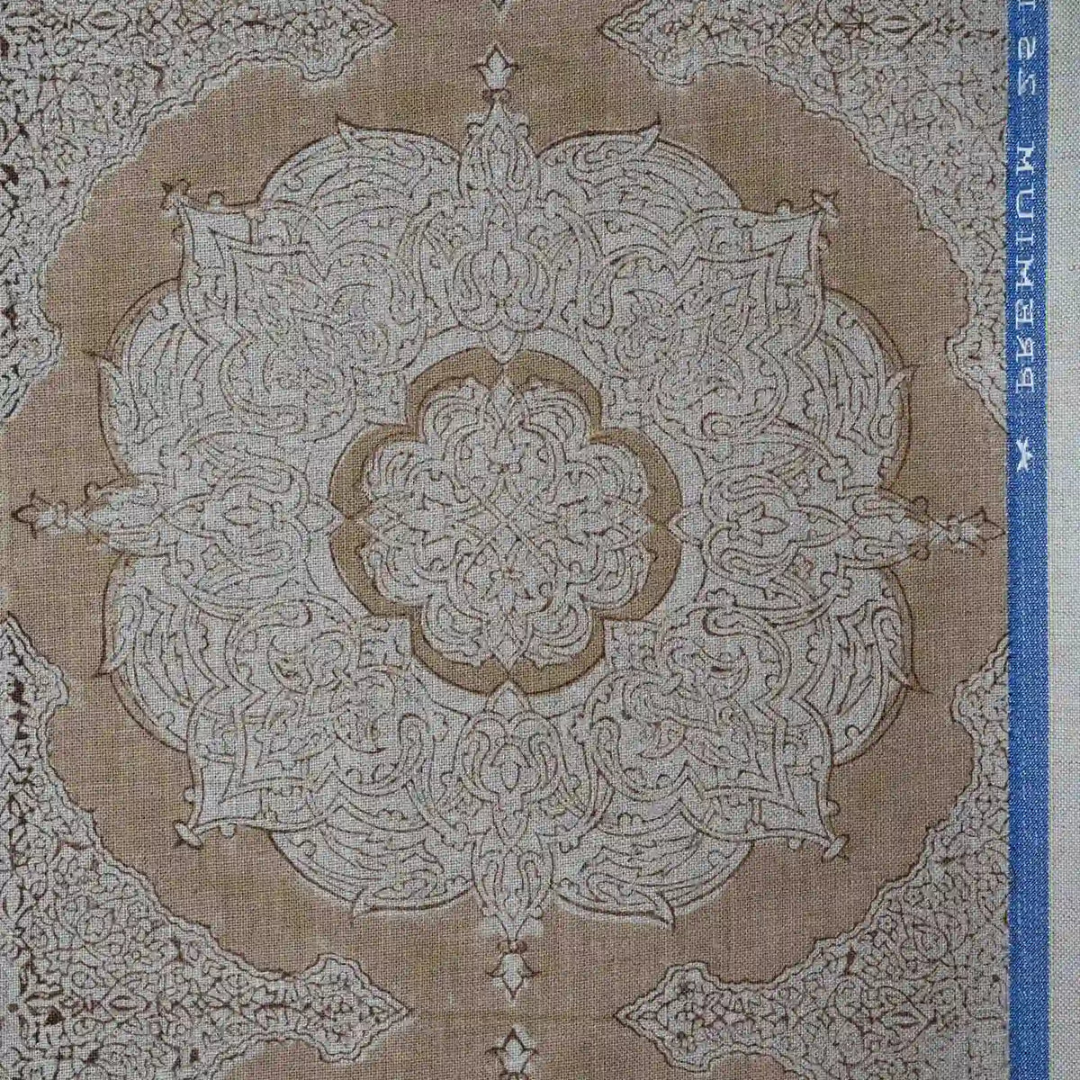 Hearthstone Beige Linen
